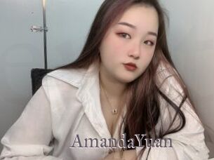 AmandaYuan