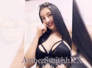 AmberSmithhXX