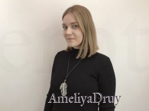 AmeliyaDruy