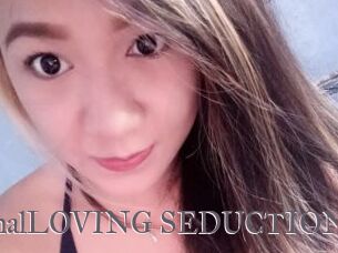 AnalLOVING_SEDUCTION