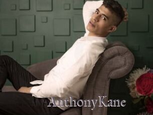 AnthonyKane