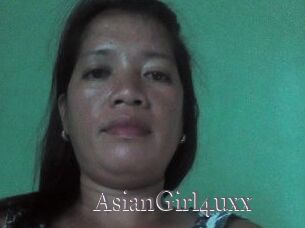 AsianGirl4uxx