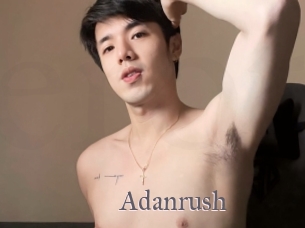 adanrush Erotik Cams
