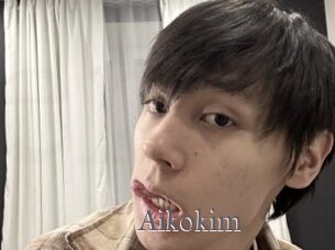 Aikokim