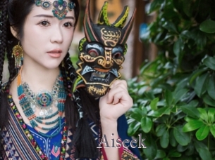 Aiseek