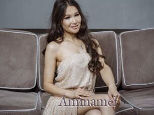 Aminamei