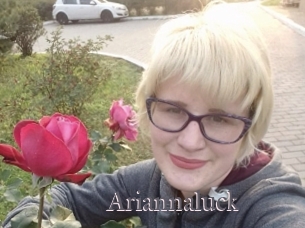 Ariannaluck