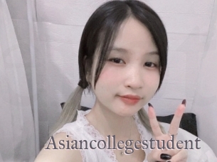 Asiancollegestudent