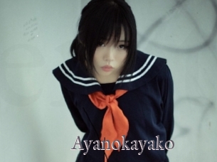 Ayanokayako