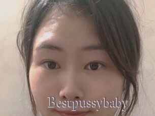 Bestpussybaby