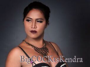 BigCOCKtsKendra