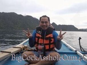 BigCockAssholeCum4U