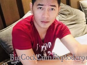 BigCockCumExploder96