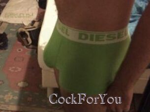 C0ckF0rY0u