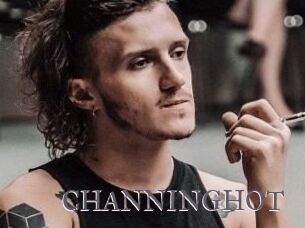 CHANNING_HOT