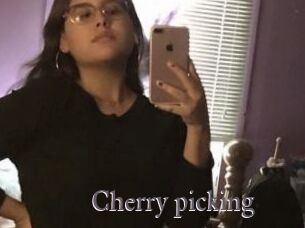 Cherry_picking