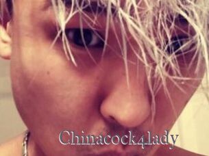 Chinacock4lady