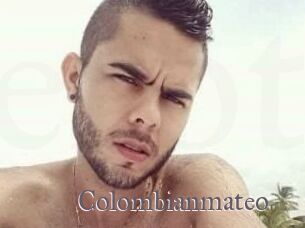 Colombian_mateo