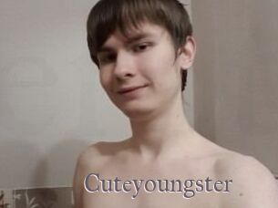 Cute_youngster