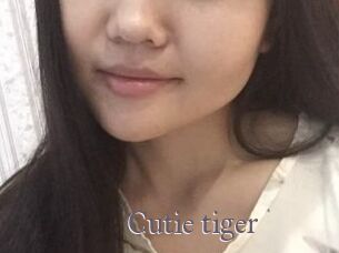 Cutie_tiger