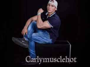 Carlymusclehot