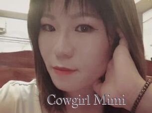 Cowgirl_Mimi