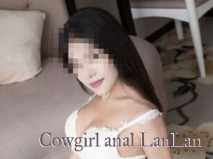 cowgirl_anal_LanLan Erotik Cams