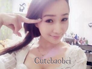 cutebaobei Erotik Cams