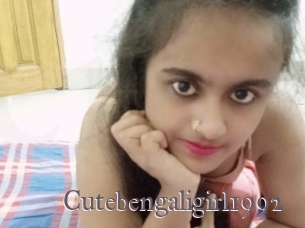 cutebengaligirl1992 Erotik Cams