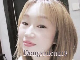 Dongxiulong18