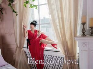 ElenaGromova