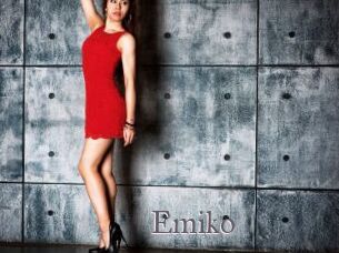 Emiko