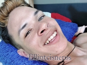 Elliotcisneros