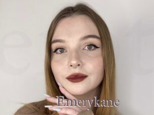 Emerykane