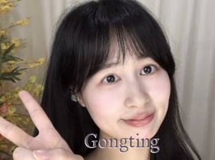 Gongting