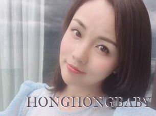 HONGHONGBABY