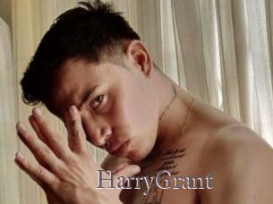 HarryGrant