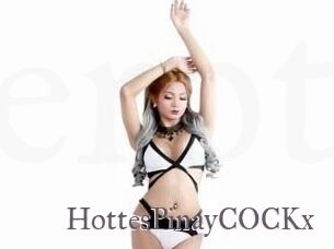 HottesPinayCOCKx
