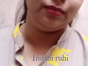Indian_ruhi