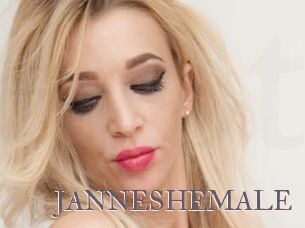 JANNESHEMALE