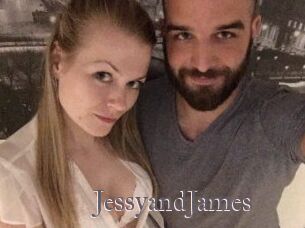 Jessy_and_James