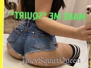 JuicySquirtQueen