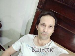 Kinectic