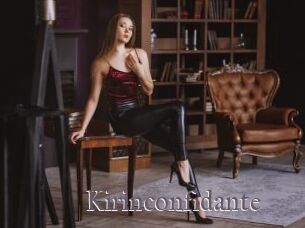 Kirinconfidante