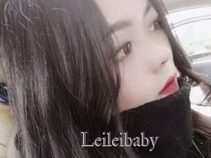 Leileibaby
