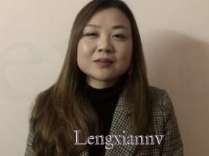 Lengxiannv