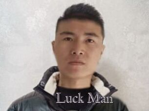 Luck_Man