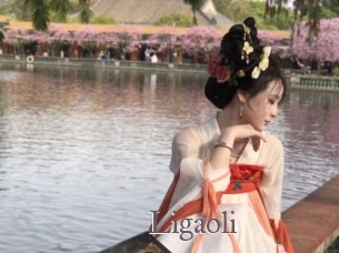Ligaoli