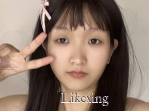 Likexing