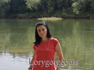 Lorygorgeouss